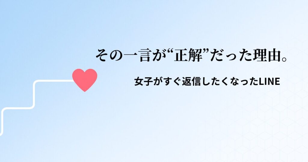 記事のサムネイル